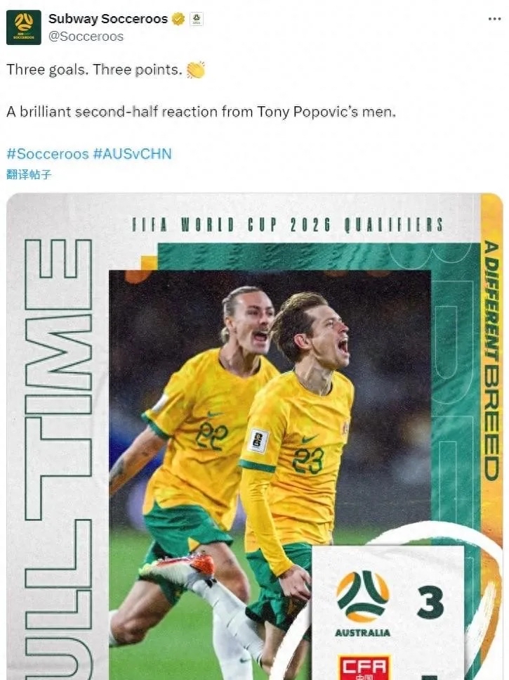 mk体育在线登录入口-球员在比赛中击败实力强劲对手赢得胜利(在比赛中,对运球的队员发生一起违反体育道德)